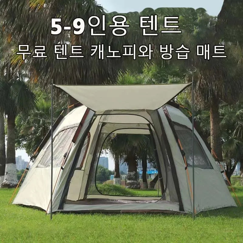 5-9 Person Outdoor Folding Tent Instant Pop Up Tent Portable Automatic Waterproof Camping Tent with Canopy for Hiking Picnic